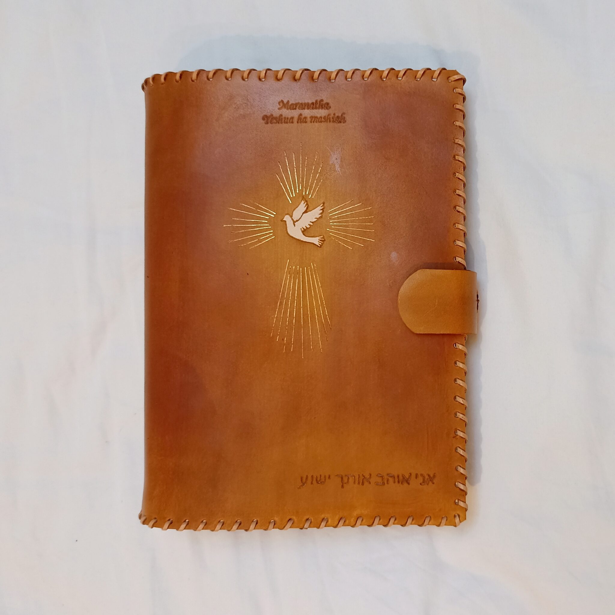 Création cuir artisanal - COUVRE-LIVRE : ECLAT